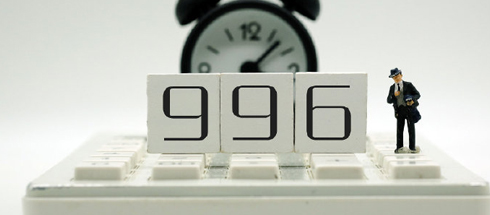 90年三本程序員，8年5跳，年薪4萬(wàn)變92萬(wàn)……