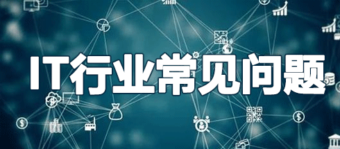 15年經(jīng)驗(yàn)程序猿職場(chǎng)箴言，你一定要看完~
