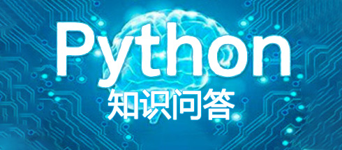 0基礎(chǔ)，想自學(xué)python爬蟲(chóng)，應(yīng)該怎么去學(xué)？